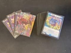 ドキドキつよいデッキ　青黒ハンデスのサムネイル