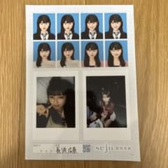 長浜広奈 seju 証明写真 チェキ風セットのサムネイル