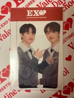 EXO ギョンス　シーグリ　クリアフォトカード（透明カード）のサムネイル