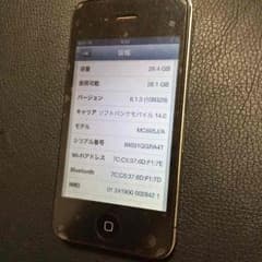 アイフォン4 32GB  MC605J/Aのサムネイル