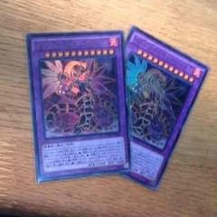 インフェルノイド ティエラのサムネイル