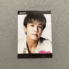 岩田剛典 フォトカードのサムネイル