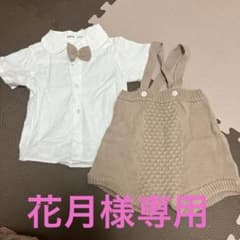 ベビー　フォーマル　80cm     夏のサムネイル
