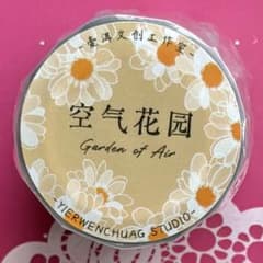贝壳银 空气花园 型抜き 5cm×5m 海外マスキングテープ - メルカリ