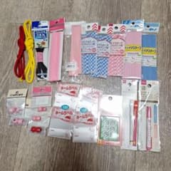 手芸用品 まとめ売り バイアステープ ゴムひも ネームラベルなど