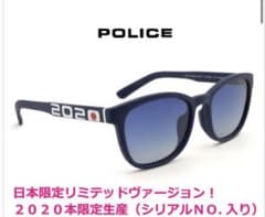 サングラス　POLICEのサムネイル