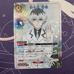 ユニオンアリーナ】佐々木 琲世 東京喰種トーキョーグール パラレル