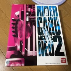 仮面ライダーディケイド  ライダーカードアーカイブスネオ2のサムネイル