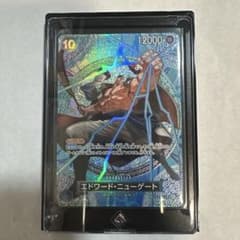 ワンピースカード エドワード・ニューゲート SPのサムネイル