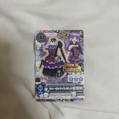 アイカツカード ティーヴァナイトドレスのサムネイル