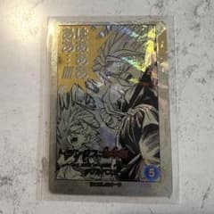 美品】スーパーダイバーズ トランクス : 幼年期 APT-014 パラレル金