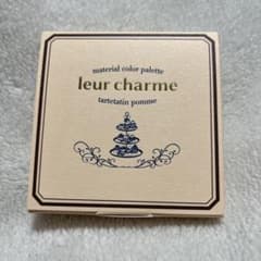 leur charme マテリアルカラーパレット 02 タルトタタンポムのサムネイル