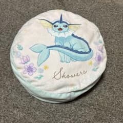 ポケモン シャワーズ クッションのサムネイル