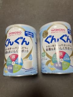 和光堂 フォローアップミルク ぐんぐん 2缶セットのサムネイル