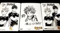 ナツコミ特典 ヒロアカ・ハイキュー!!のサムネイル