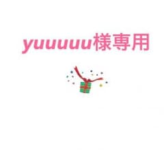 エンザイム 置き換えダイエット 59袋シェイカー付きのサムネイル