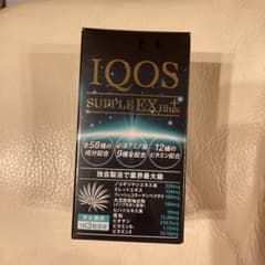 イクオスサプリEXプラス 90粒のサムネイル