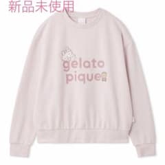 【本日限定値下げ】裏毛プルオーバー　ジェラピケ　サンリオ　キティ 本日限定値下げ】裏毛プルオーバー ジェラピケ サンリオ キティ - メルカリ