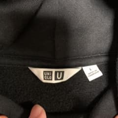 UNIQLO U パーカー　黒　ブラックのサムネイル