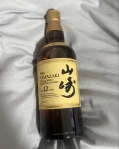 サントリー 山崎 12年 シングルモルト ウイスキー 700ml 箱無しのサムネイル