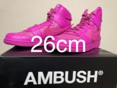 最安値 新品未使用NIKE × AMBUSH ナイキ × アンブッシュ 26cmのサムネイル