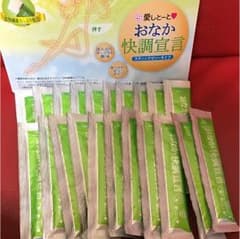 おなか快調宣言  51本のサムネイル
