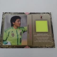 サッカーなでしこ　カード　海堀あゆみのサムネイル