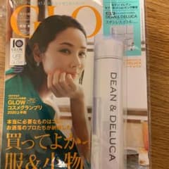 dean&deluca ボトル8号増刊　付録のサムネイル