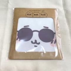 치이카와 선글라스 안경 닦아 멀티 크로스 Zoff
