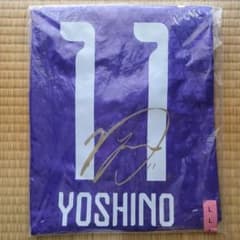 サンフレッチェ広島レジーナ 中嶋淑乃選手ベストイレブン記念コン