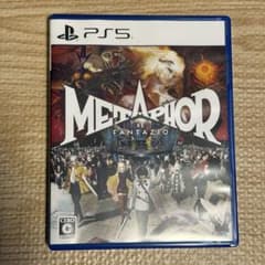 【美品】PS5 メタファー:リファンタジオ 通常版