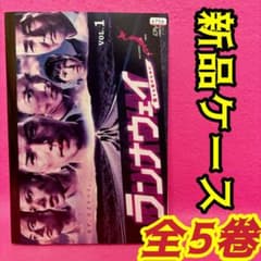 今日から俺は!! DVD 全5巻 全卷セット レンタル - メルカリ