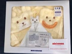 専用(*´꒳`*)のサムネイル