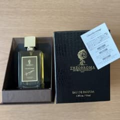 テオブロマTHEOBROMA ショコラオランジェ オードパルファン 50ml