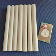 ラップ　芯　７本　まとめ売り　 ポチ袋オマケ5枚のサムネイル
