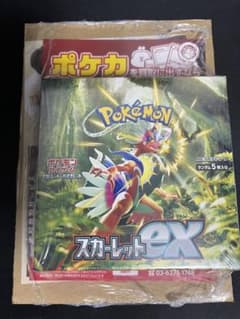ポケモンカード　スカーレットex 未開封BOX シュリンク付きのサムネイル