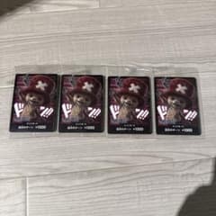 ワンピース チョッパー　ドンカード x4