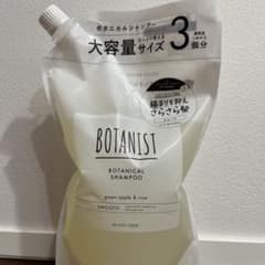 BOTANIST 보타니컬 샴푸 부드러운 대용량 1200ml