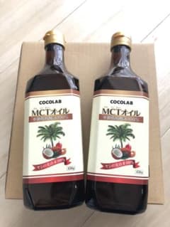☆MCTオイル☆ 新品未開封　2本セットのサムネイル