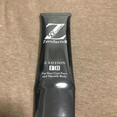 ゼロファクター Zローション 100mlのサムネイル