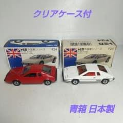 3262)トミカ 青箱 日本製ロータス エスプリ 2台 - メルカリ