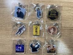 k4sen アクリルキーホルダー 9種セットのサムネイル