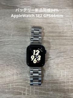 バッテリー新品同様94% ！AppleWatch SE2 GPS44mm - メルカリ