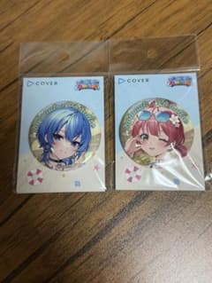 ホロナツパラダイス　さくらみこ　星街すいせい　缶バッジ&チェキ風カードセットのサムネイル