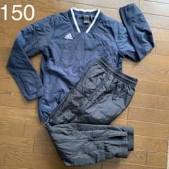 アディダス　中綿上下セット　150センチのサムネイル