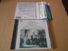 CD NAXOS モーツァルト＆ベートーヴェン ピアノと管楽のための五重奏曲のサムネイル