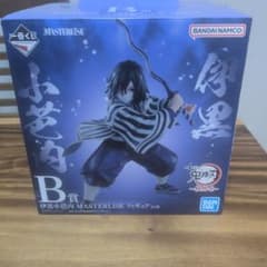 一番くじ 鬼滅の刃 柱稽古 B賞 伊黒小芭内 MASTERLISE - メルカリ