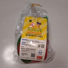 星のカービィ とれたて！プププやさい まきまきおやさいタオル