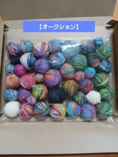 こ*ん様 オパール毛糸の色々詰め合わせ♪のサムネイル