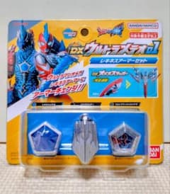 BANDAI DXウルトラメテオ01 レキネスアーマーセット
